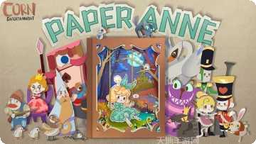 纸片少女下载地址