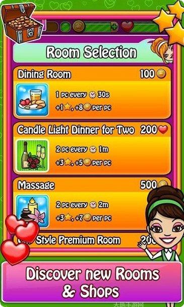 梦幻天问角色推荐