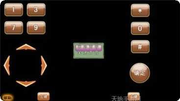 幻想战士国王格斗最新版本下载