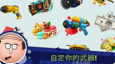 Beatstar触摸你的音乐攻略