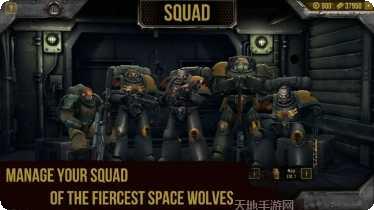 战锤40k失落的远征角色