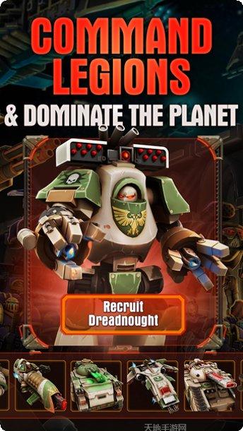 战锤40k失落的远征剧情