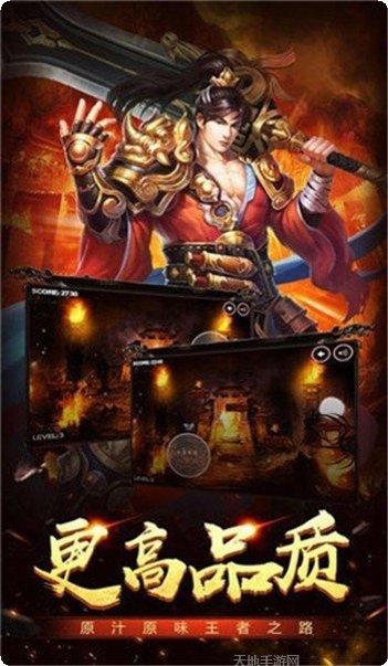 萌宠神器单职业装备获取