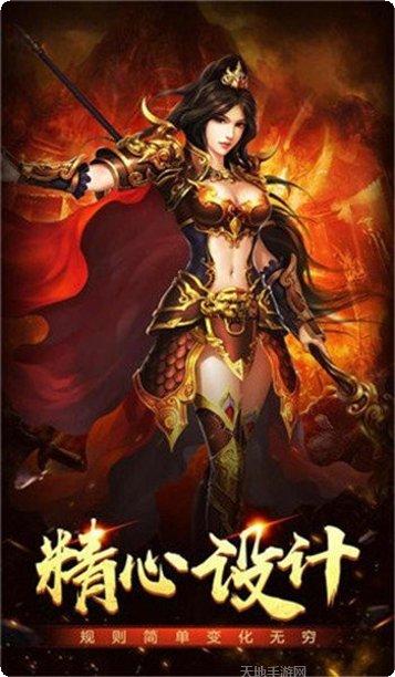 萌宠神器单职业宠物养成