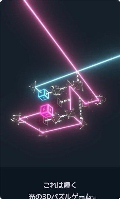 Light House灯塔评测