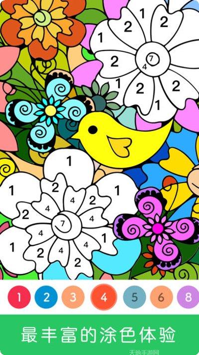 数字填色画大全
