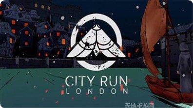 城市飞行玩法介绍