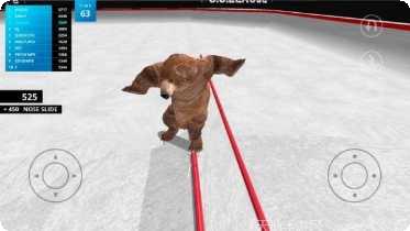 Skate Craft角色解锁