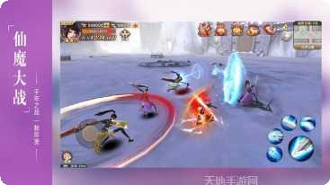 剑凌苍穹网易版礼包