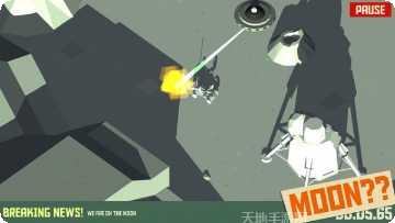 极速逃亡3最新版本