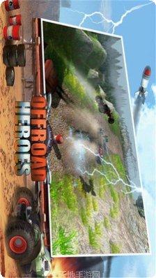 赛车英雄巡逻骑手游戏下载