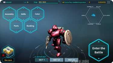 装甲前线送充版攻略