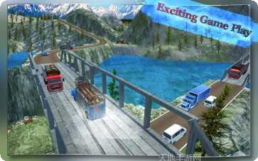 卡车司机模拟驾驶2021安卓下载