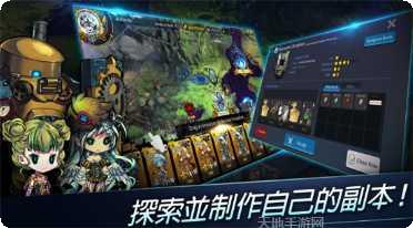 地牢之幽灵法师装备获取