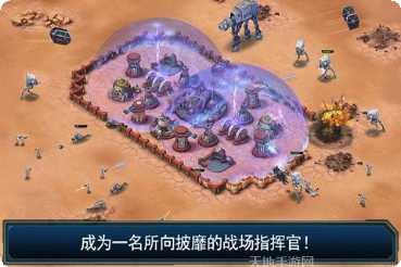 星球大战火柴战士攻略