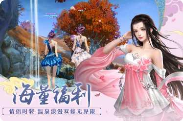 百战天下之苍龙剑魂下载