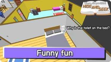 躲猫猫大乱斗钻石版激活码