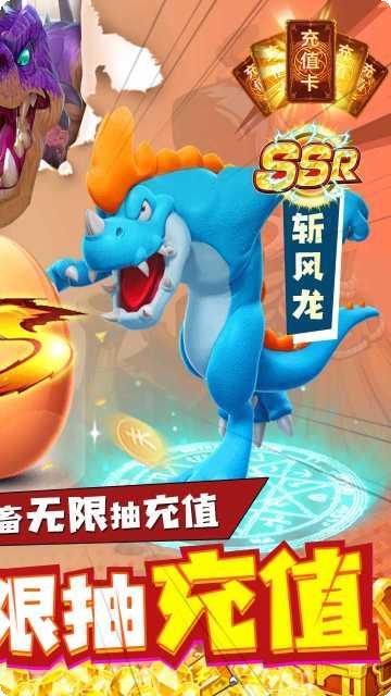 丛林猎人BT版下载