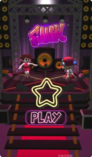 时髦的火鸡逃跑最新版本