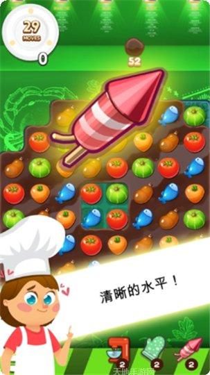 甜蜜烹饪热潮厨房装饰技巧