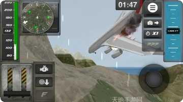 飞机合并大亨最新版本