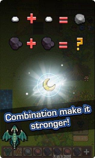 传说之龙合并玩法介绍