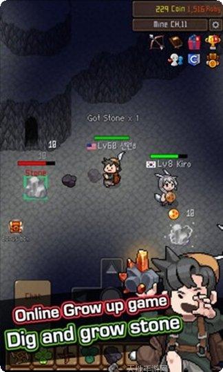 传说之龙合并角色大全