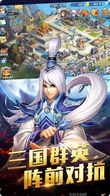 铁血阵地最新版本