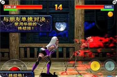 终极真实赛车安卓版