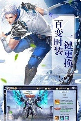 逆苍穹凡人修仙角色推荐