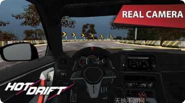 秋名山赛车技巧