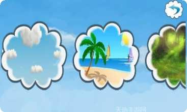 口袋飞行棋玩法