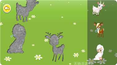 宝宝动物启蒙书适合年龄