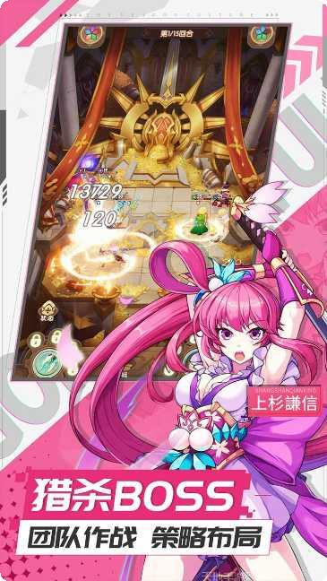 幸运草骑士BT免费领百抽福利