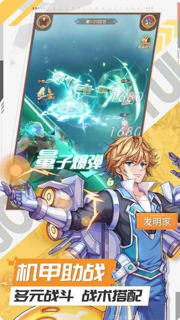 幸运草骑士BT免费领百抽新手指南