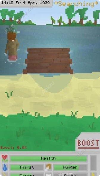 Bum Simulator游戏攻略