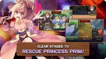 RUN BOI RUN玩法介绍