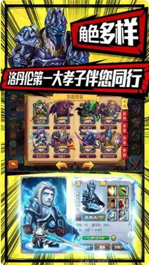 塔塔星座百抽版最新版本