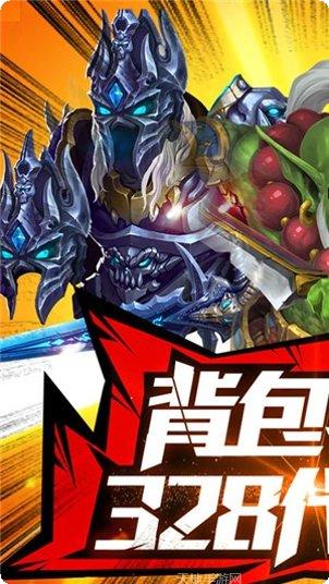 塔塔星座百抽版角色推荐