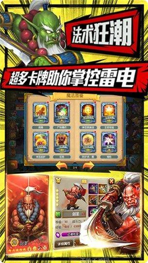 塔塔星座百抽版攻略大全