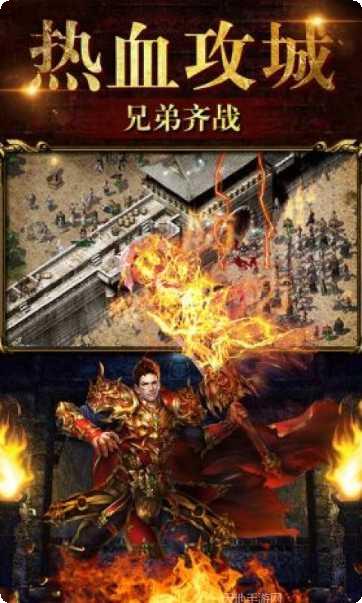 传奇法师职业特点