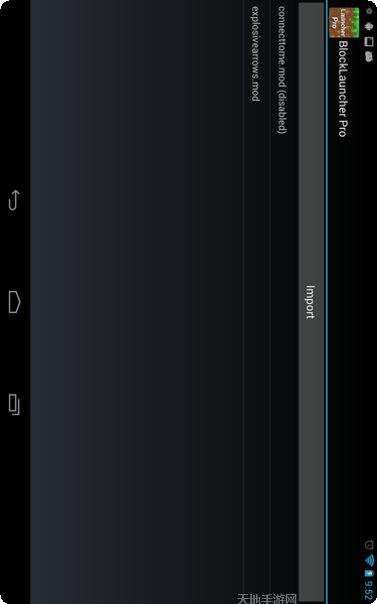 Bloody Shooter玩家社区