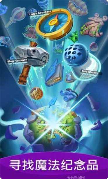 永远的反弹玩法介绍