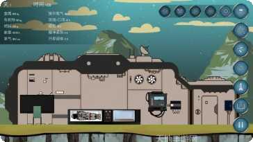 随机空间无限资源版下载