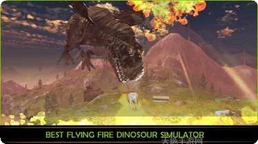 飞行恐龙模拟器破解版