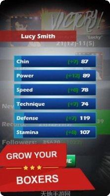 拳击格斗战术技巧