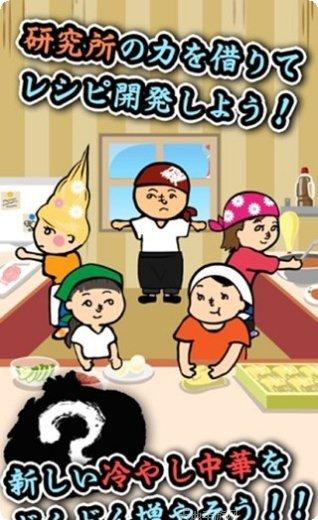 今天开幕的猫咪咖啡厅评测视频