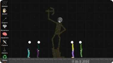 布娃娃战斗下载地址