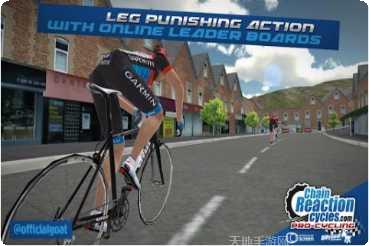 自行车向前飞无限金币