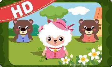 儿童游戏宝宝数学启蒙